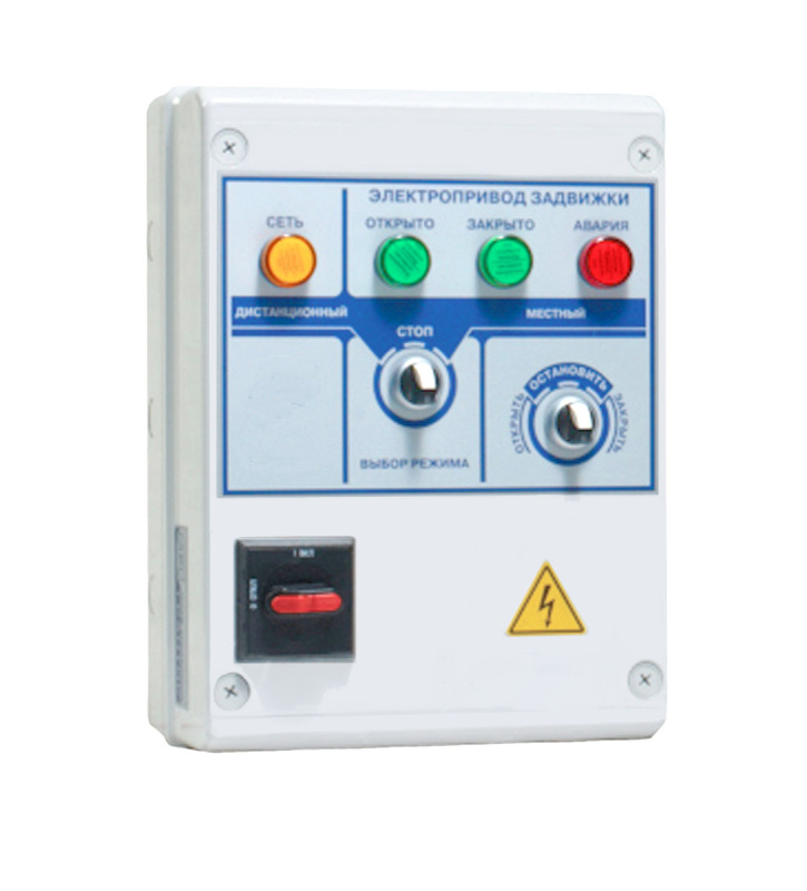 Шкаф управления задвижками АЛЬФАУМ АЛМ-ШУЗ SA0.4-SHUZ-MK-4