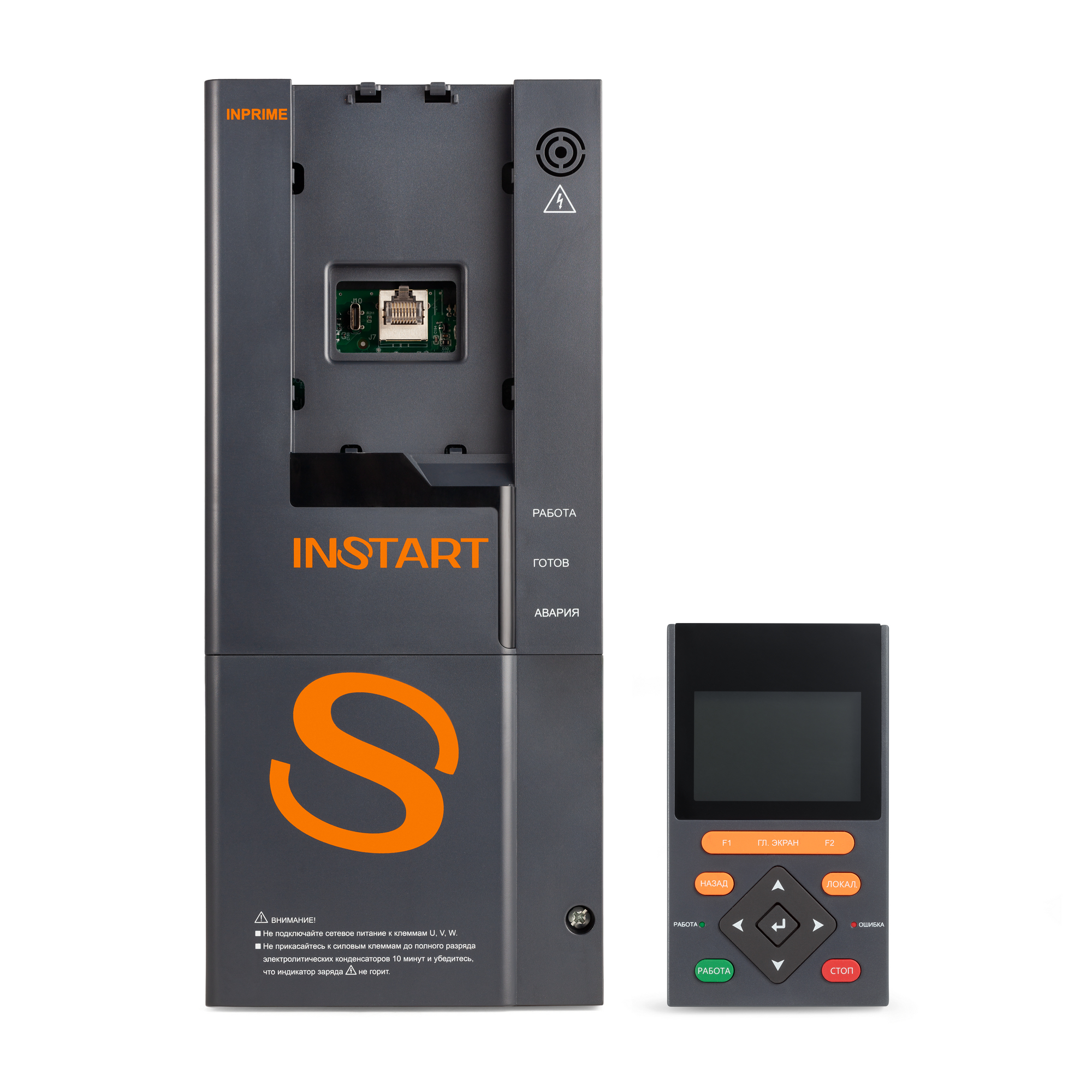 INSTART INPRIME-G1.1-4BF 1,1 кВт