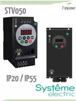 Systeme Electric STV050D11N4 11 кВт