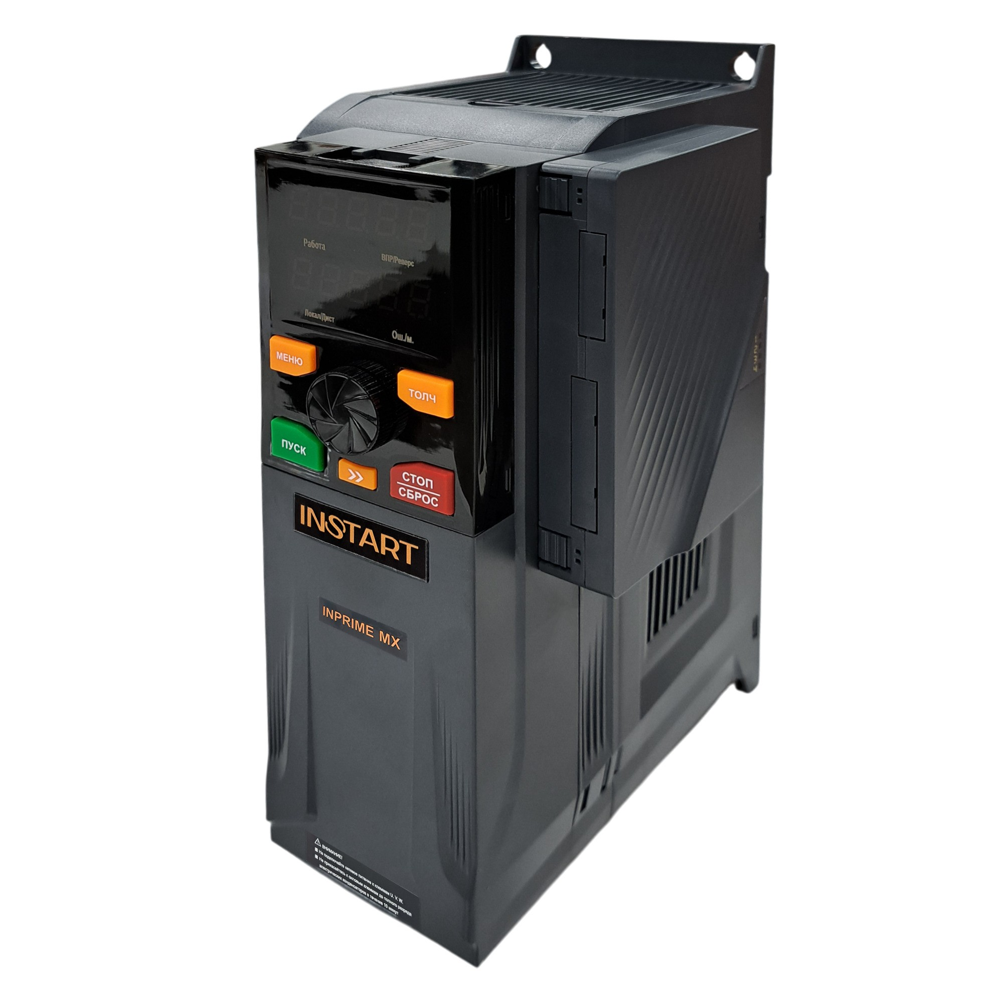 INPRIME MX-G7.5/P11-4B