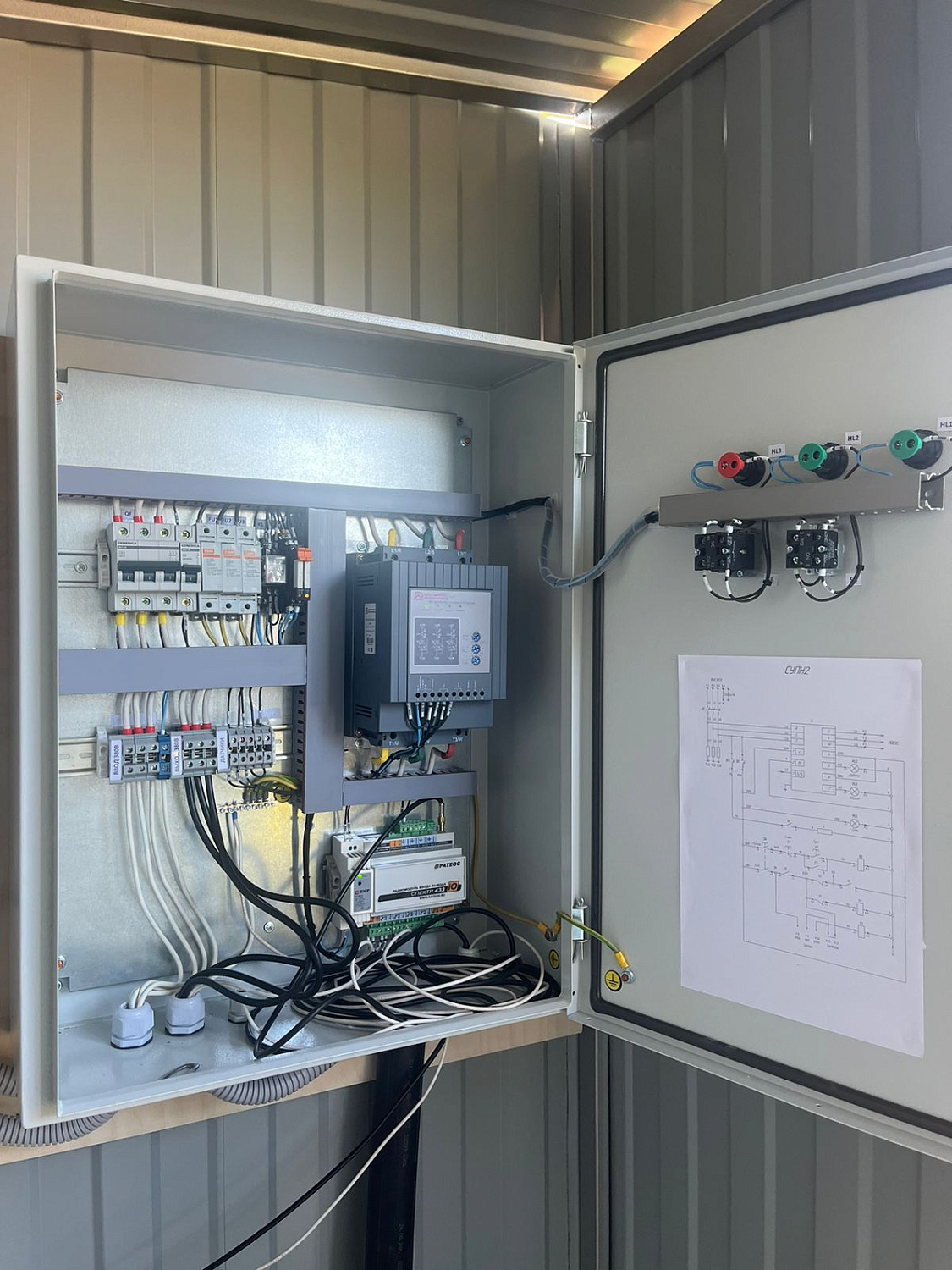 Установка шкафов управления СУПН 2 с радиоуправляемым модулем